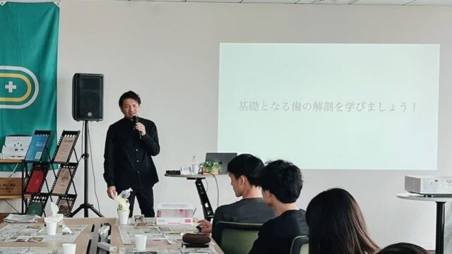 JDSA本大会1日目を開催しました！